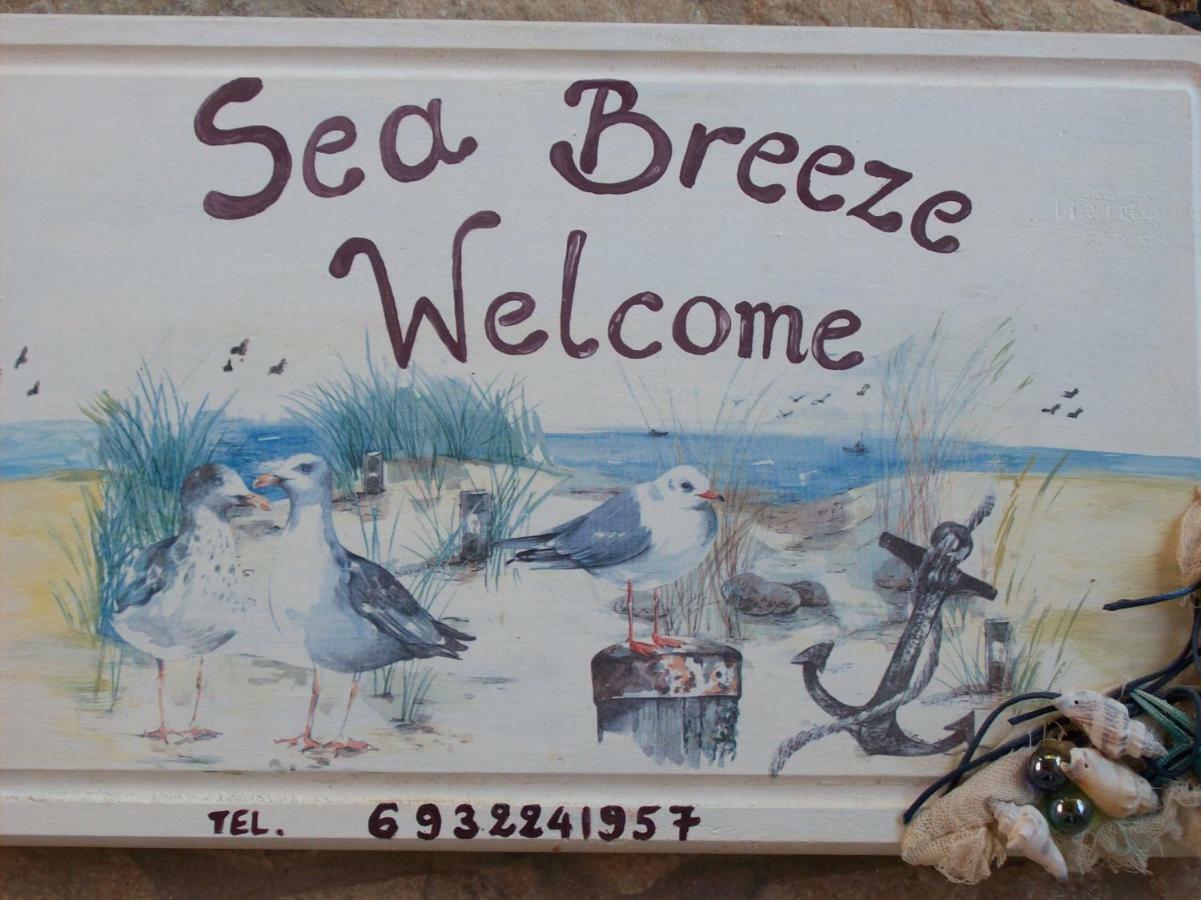 Sea Breeze 2 Διαμέρισμα Λιμενάρια Εξωτερικό φωτογραφία
